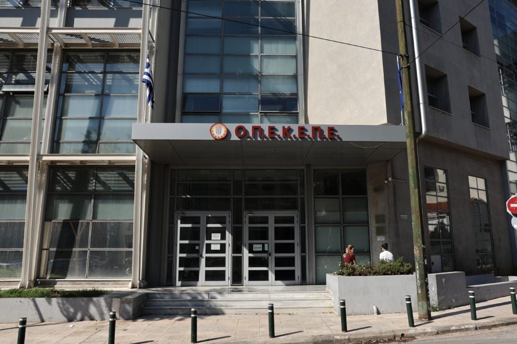 Ομόνοια: Εμπρηστική επίθεση σε παράρτημα του ΟΠΕΚΕΠΕ