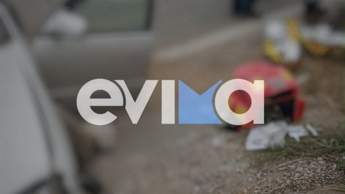 Ερέτρια: Πέθανε ο 72χρονος που τραυματίστηκε σοβαρά σε τροχαίο