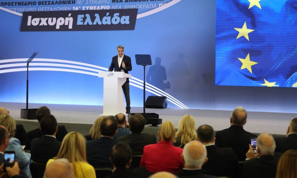 Μητσοτάκης: Σήμα στο κόμμα για εκλογική ετοιμότητα