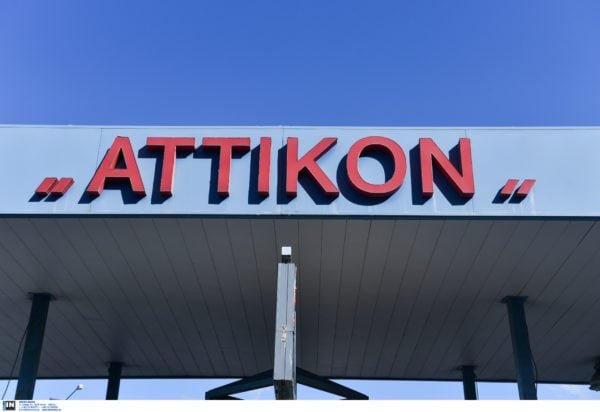 Χανταϊός: Επιστρέφει στην Ελλάδα ο Έλληνας πολίτης – Θα παραμείνει σε καραντίνα 45 ημερών στο «Αττικόν»