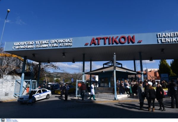 Χανταϊός: Στο νοσοκομείο «Αττικόν» ο Έλληνας επιβάτης του κρουαζιερόπλοιου «MV Hondius» – Μπαίνει σε