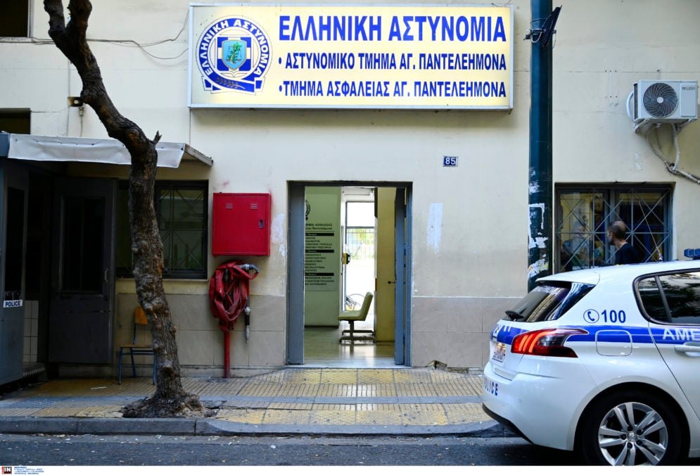 Απέδρασε κρατούμενος από το Α.Τ. Αγίου Παντελεήμονα – Σε εξέλιξη οι έρευνες της ΕΛΑΣ