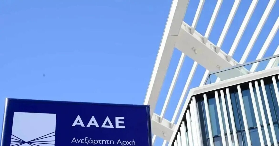 Η ΑΑΔΕ στήνει πρότυπο οργανισμό για τις αγροτικές ενισχύσεις – Πληρωμές πάνω από 2,2 δισ. ευρώ μέχρι τέλος του έτους
