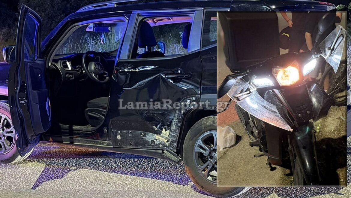 Λαμία: Τραυματισμός ντελιβερά σε τροχαίο με τζιπ – Δείτε φωτογραφίες