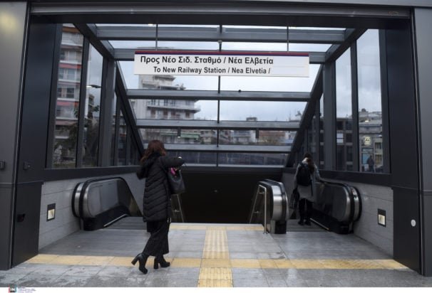 Μετρό Θεσσαλονίκης: Επιβάτες εγκλωβίστηκαν για λίγη ώρα στα ασανσέρ δύο σταθμών – Τι συνέβη