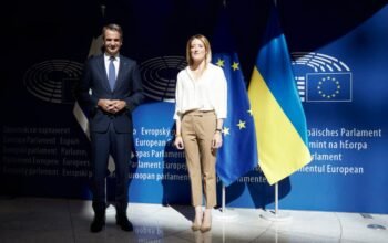 «Μαζί για την Ελλάδα του 2030»: Στο 16ο Συνέδριο της ΝΔ Ζαν Κλοντ Γιούνκερ και Ρομπέρτα Μέτσολα