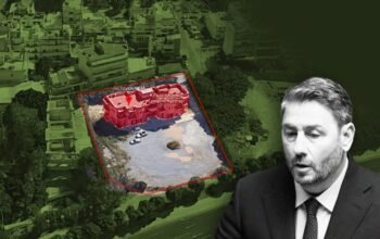 Πώς ο Ανδρουλάκης εισέπραξε πάνω από €1,2 εκατ. νοικιάζοντας κτίριο στο Δημόσιο