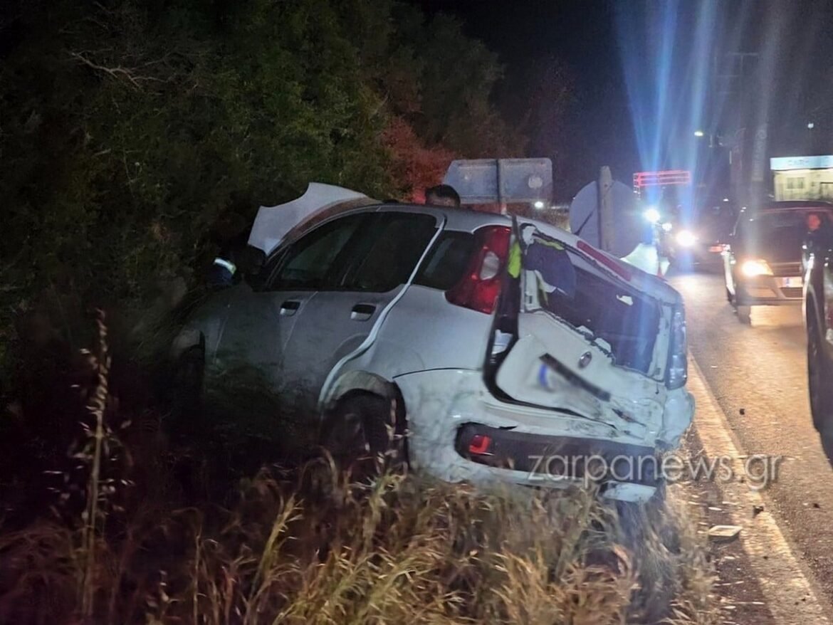 Χανιά: Σοβαρό τροχαίο στον δρόμο προς το Αεροδρόμιο – Τραυματίστηκαν δυο γονείς και το παιδί τους – Δείτε