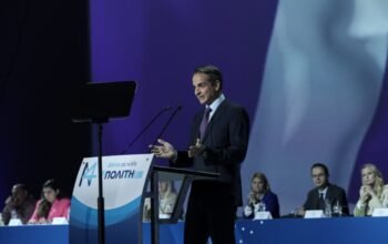 «Δελφίνοι» και θεσμικοί στο Συνέδριο της ΝΔ