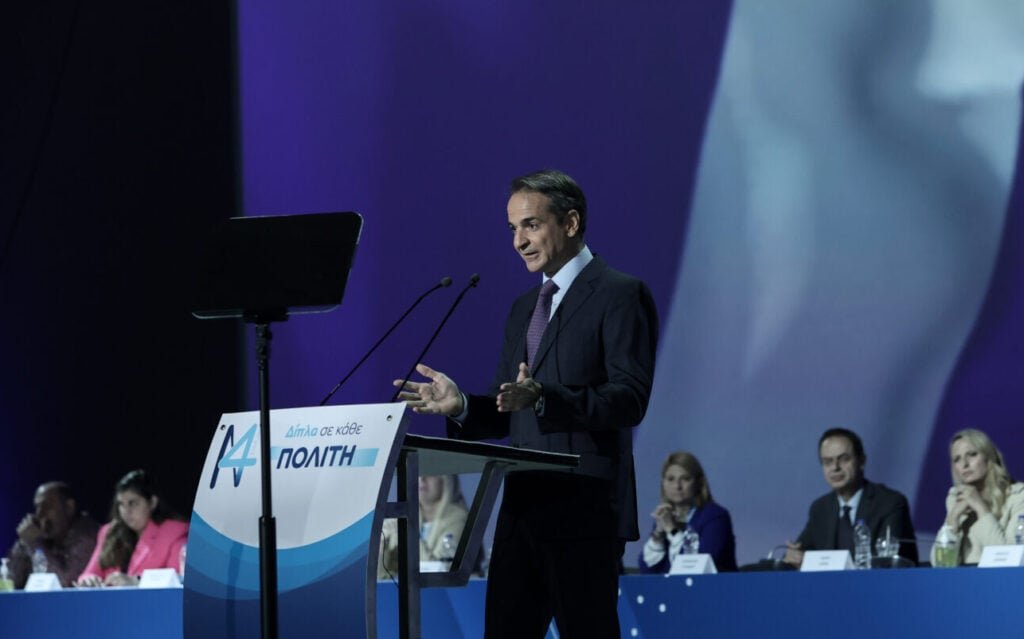 «Δελφίνοι» και θεσμικοί στο Συνέδριο της ΝΔ