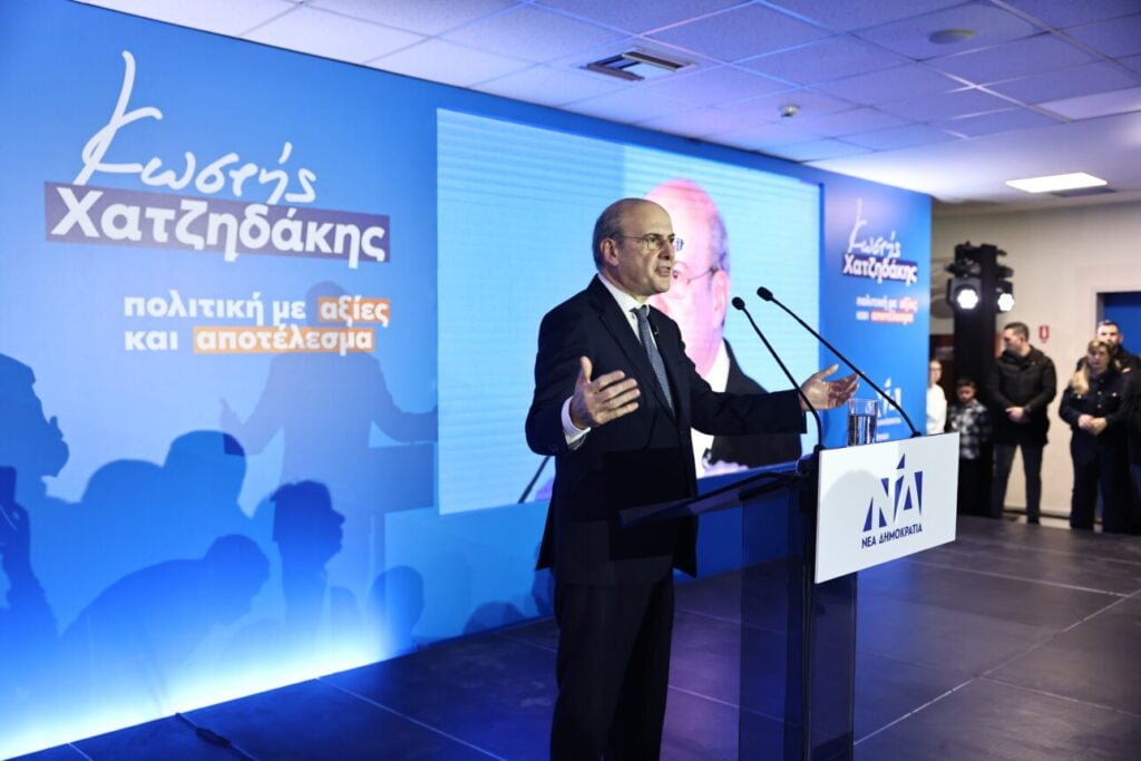 Χατζηδάκης: Στην τελευταία στροφή για τις εκλογές χρειαζόμαστε πρωτίστως κομματική συσπείρωση