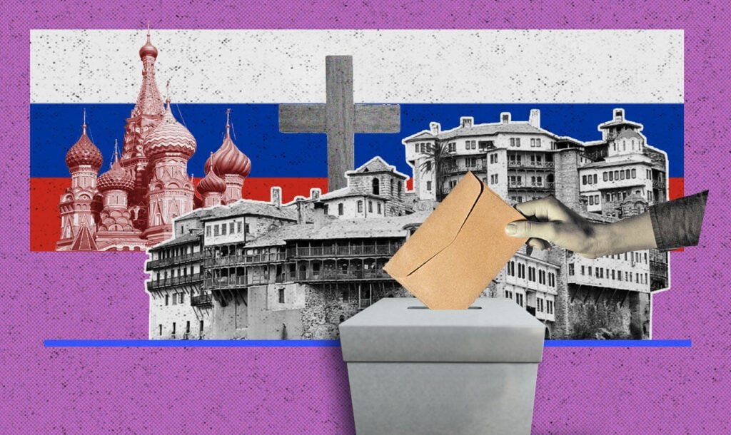Πόσα «ρωσικά» κόμματα αντέχουμε;