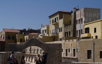 ΕΤΑΔ: Διαγωνισμός για αξιοποίηση εμβληματικού ακίνητου στα Χανιά