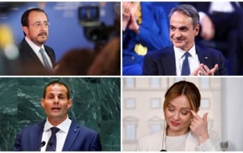 Κοινή δήλωση Κύπρου, Ελλάδας, Ιταλίας και Μάλτας: Nα προληφθεί μια μεταναστευτική κρίση παρόμοια με του 2015