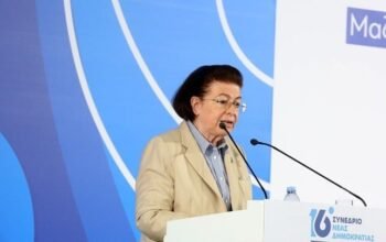 Μενδώνη: Εχουμε υλοποιήσει περισσότερα από 900 έργα υποδομής σε όλη την Ελλάδα