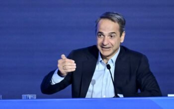 Μητσοτάκης: Το 2027 οι Eλληνες θα επιλέξουν ποιος θα τους εκπροσωπεί στην προεδρία της ΕΕ