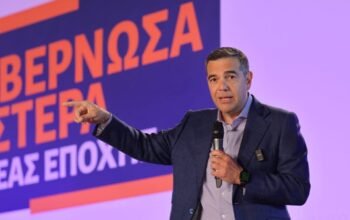 Νέα ανάρτηση Τσίπρα για την ημερομηνία του κόμματος
