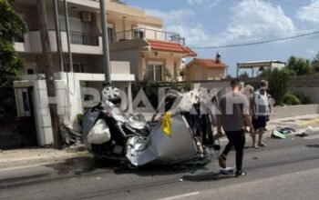Τραγωδία στη Ρόδο: Δύο γυναίκες νεκρές σε τροχαίο σοκ – Τρεις τραυματίες – ΦΩΤΟ