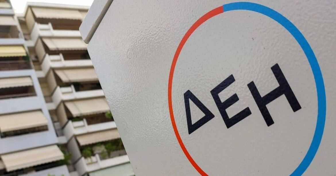 Η ΔΕΗ επενδύει 30 εκατ. σε μονάδα που θα αποτρέψει μπλακ αουτ τύπου Ισπανίας