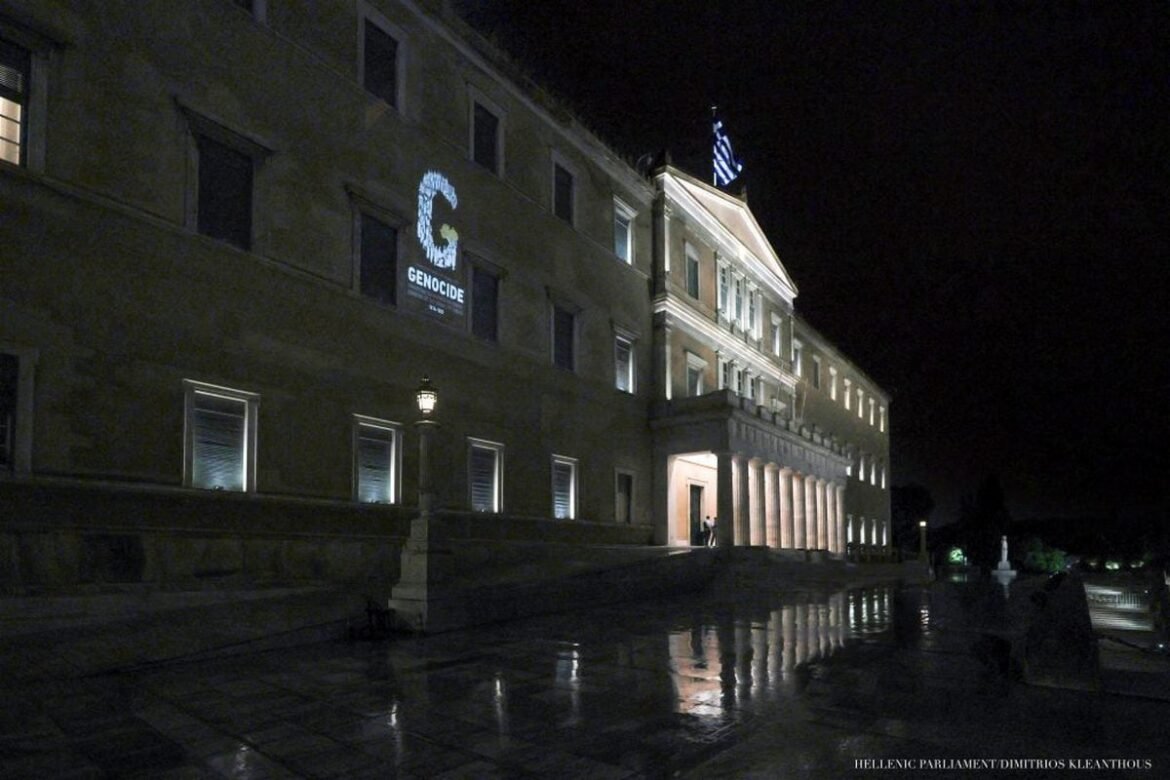 Φωταγώγηση του Κτιρίου της Βουλής για την Ημέρα Μνήμης της Γενοκτονίας των Ελλήνων του Πόντου