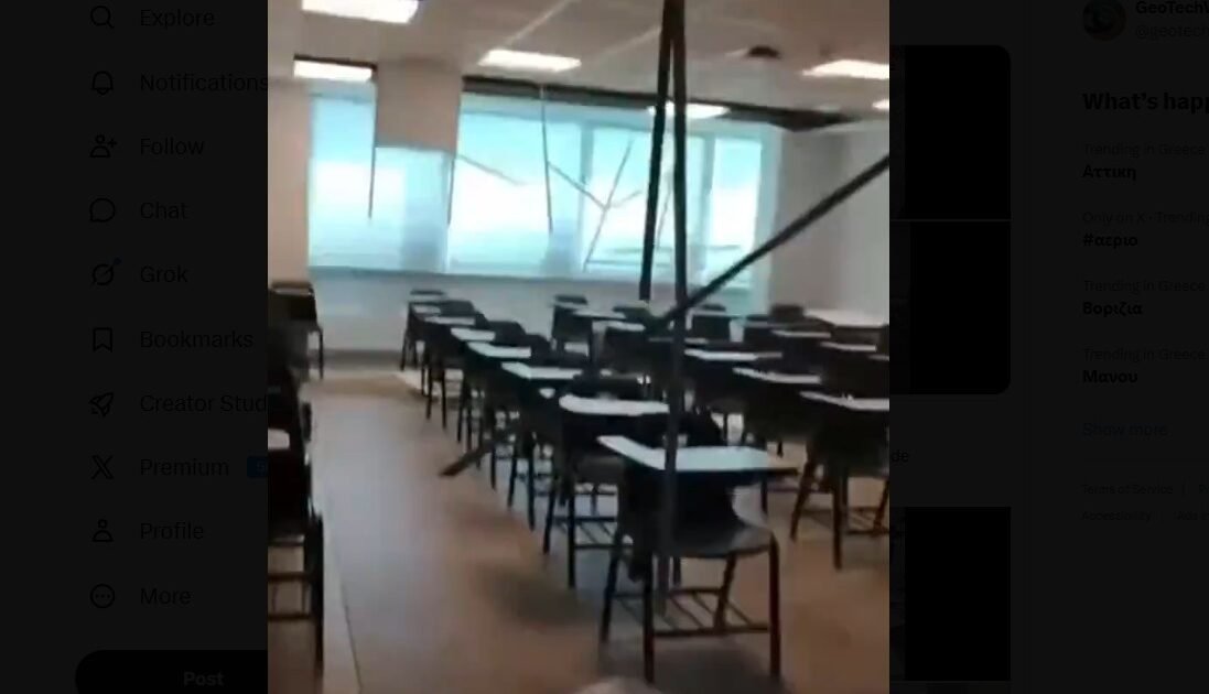 Σεισμός 6,1 Ρίχτερ στο Περού – Αισθητός και σε απόσταση 400 χιλιομέτρων (Βίντεο)