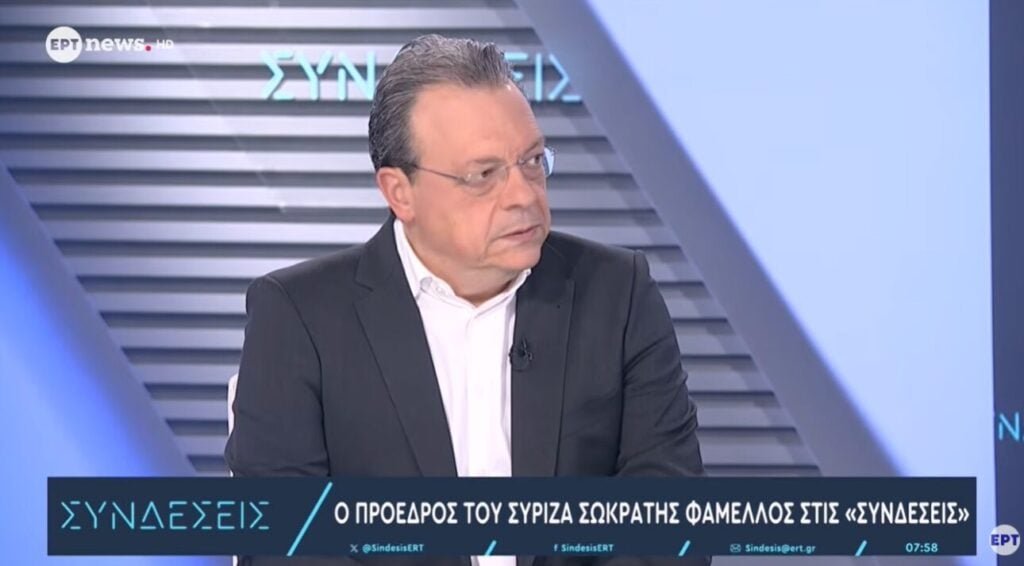 Φάμελλος: Διέγραψα τον Πολάκη γιατί ήταν προσβλητικός και αήθης