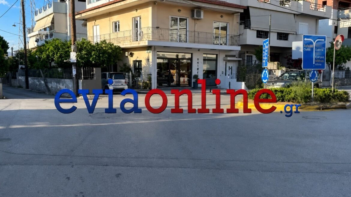 Σοβαρό τροχαίο στη Χαλκίδα – Αυτοκίνητο παρέσυρε 12χρονη μαθήτρια