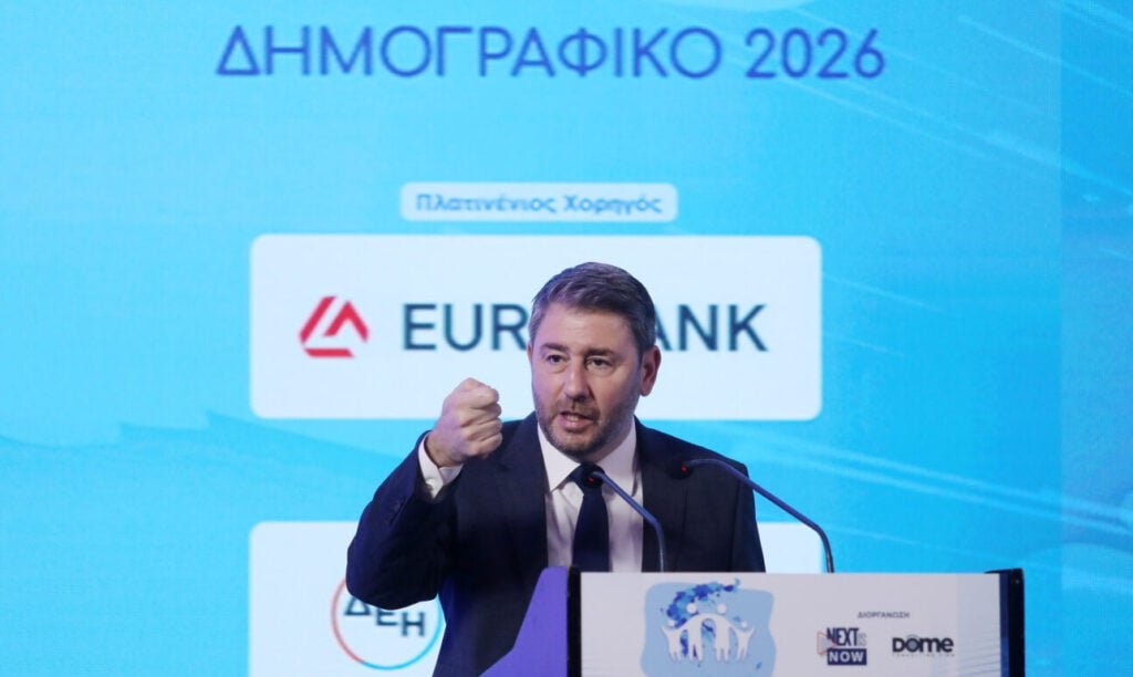 Ανδρουλάκης: Οι τρεις πυλώνες παρεμβάσεων του ΠΑΣΟΚ για το δημογραφικό