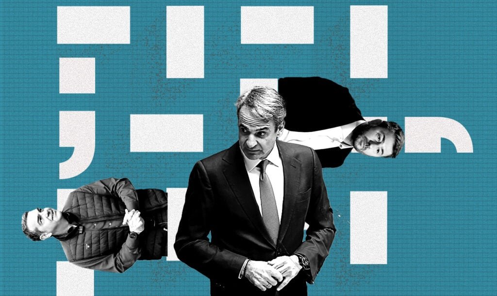 Τελικά ποιον θέλει για αντίπαλο ο Μητσοτάκης;