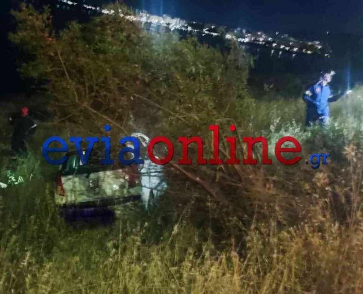 Χαλκίδα: Αυτοκίνητο έπεσε σε γκρεμό στις Ροδιές – Παραλίγο να βρεθεί στη θάλασσα – Δείτε φωτογραφίες