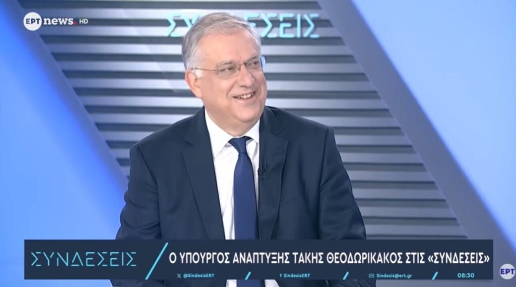 «Εθνική κοινωνική συμφωνία» για την ακρίβεια, ψάχνει τώρα ο Θεοδωρικάκος