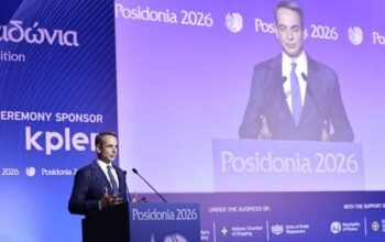 Μητσοτάκης: Εθνικό και ευρωπαϊκό κεφάλαιο η ελληνόκτητη ναυτιλία