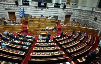 Κατατέθηκε η πρόταση της ΝΔ για την Αναθεώρηση του Συντάγματος