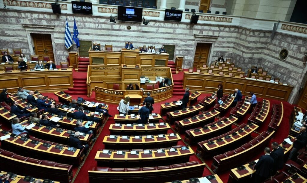 Κατατέθηκε η πρόταση της ΝΔ για την Αναθεώρηση του Συντάγματος