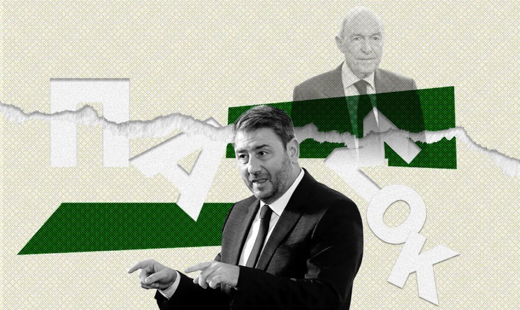 ΠΑΣΟΚ: Ο χρησμός του Σημίτη και η «μοιρολατρία»