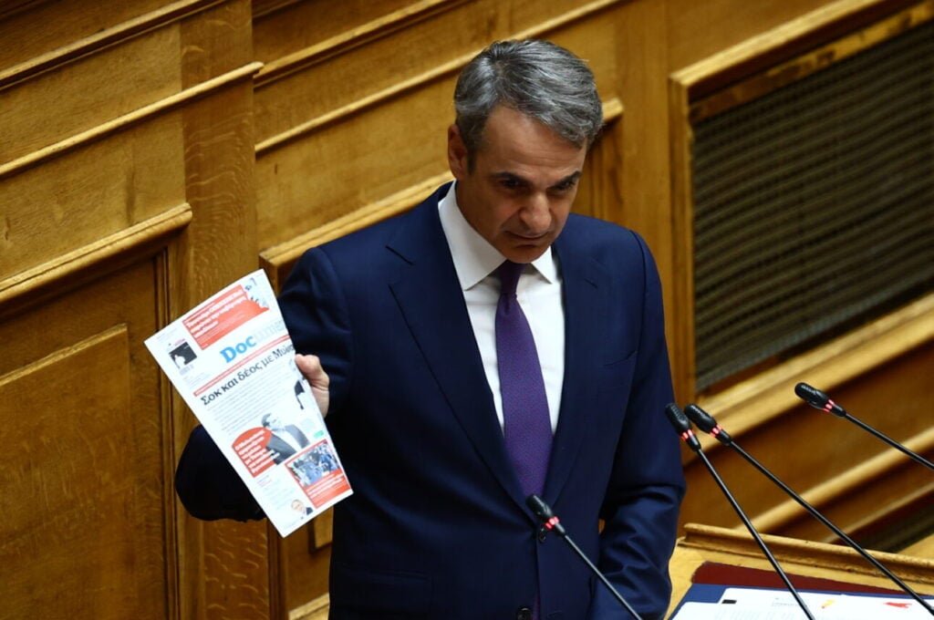 Προς επάνοδο στο κυβερνητικό σχήμα ο Τάσος Χατζηβασιλείου – «Κανένα θέμα με την Ευρωπαϊκή Εισαγγελία»