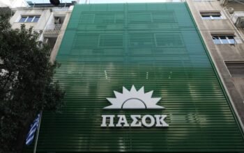 Οσα έγιναν στο πολιτικό συμβούλιο του ΠΑΣΟΚ – Ανακοινώθηκε η «σκιώδης κυβέρνηση»