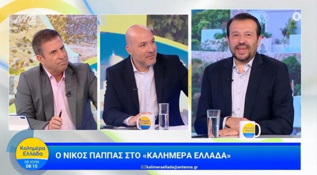 Παππάς προς Φάμελλο: Να φέρει γρήγορα συμφωνία με τον Τσίπρα, αλλιώς θα έχουμε θέμα