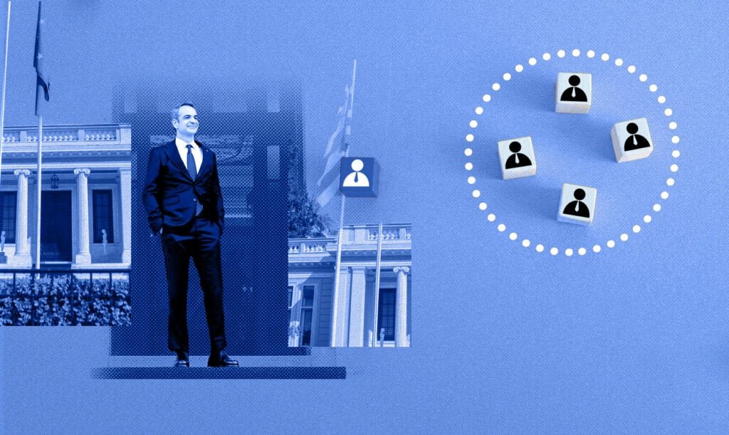 Οι «άσφαιροι» ανασχηματισμοί του Μητσοτάκη