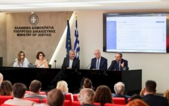 Νέα πλατφόρμα για τις ανακοπές: Εως και 10 χρόνια νωρίτερα η εκδίκαση χιλιάδων υποθέσεων