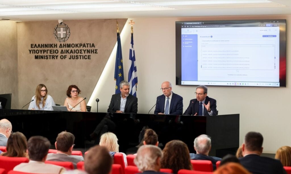 Νέα πλατφόρμα για τις ανακοπές: Εως και 10 χρόνια νωρίτερα η εκδίκαση χιλιάδων υποθέσεων
