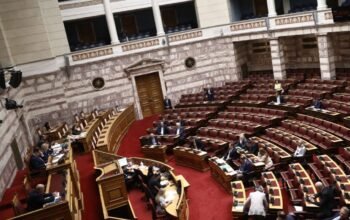 Αυτή είναι η Επιτροπή Αναθεώρησης του Συντάγματος – περιθώριο δύο μηνών για την Eκθεσή της