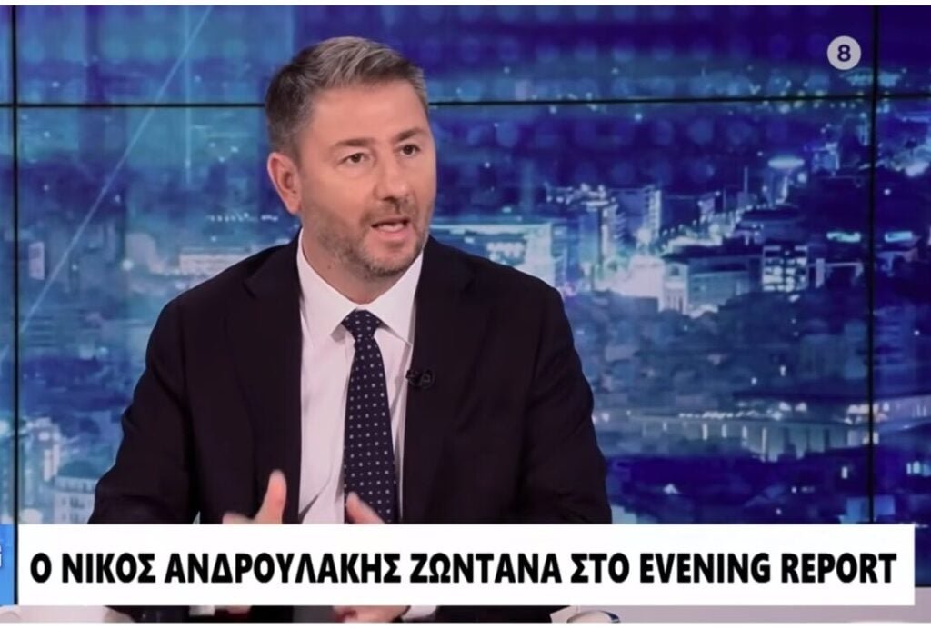 Ο Ανδρουλάκης φέρνει τώρα μπροστά τις… διαγραφές