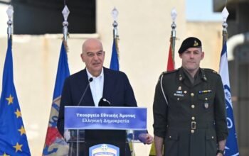 Δένδιας: Αλμα για τις Ενοπλες Δυνάμεις το νέο εργοστάσιο κατασκευής drones στη Μαλακάσα