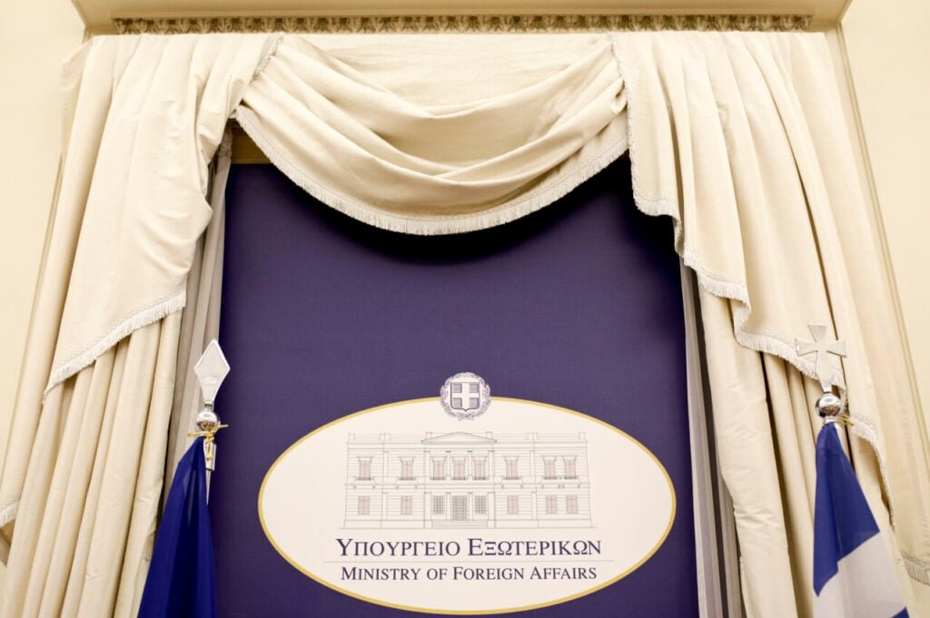 H Aθήνα για τη συμφωνία Τραμπ με τους Ιρανούς