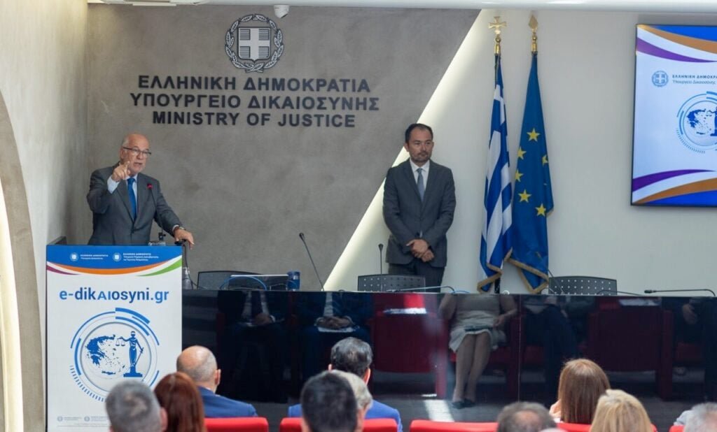 Νέα εποχή για τη Δικαιοσύνη με ηλεκτρονικό φάκελο και ψηφιακό ποινικό μητρώο