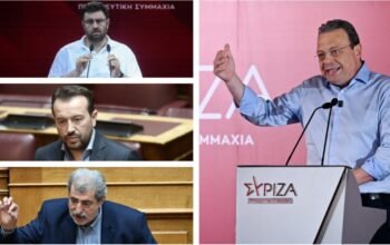 ΣΥΡΙΖΑ: Καρατομήσεις από τον Φάμελλο – Εκτός Παππάς και Ζαχαριάδης, μήνυμα σε Πολάκη