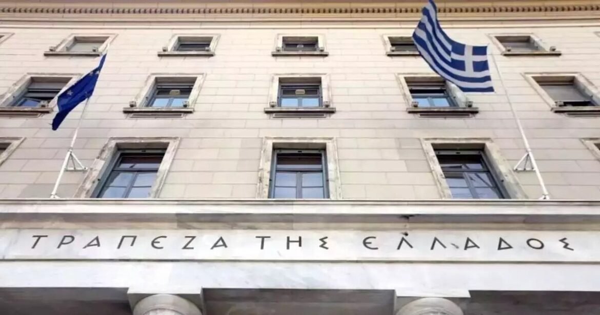 ΤτΕ: Στα 3,3 δισ. ευρώ το πρωτογενές αποτέλεσμα του προϋπολογισμού στο πεντάμηνο