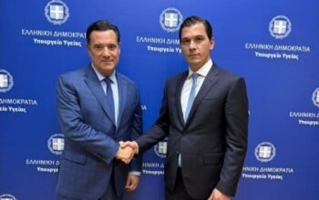 Αλλαγή στον ΕΟΠΥΥ: Προσωρινός διοικητής ο Αθανάσιος Ζαμάνης, με απόφαση Γεωργιάδη