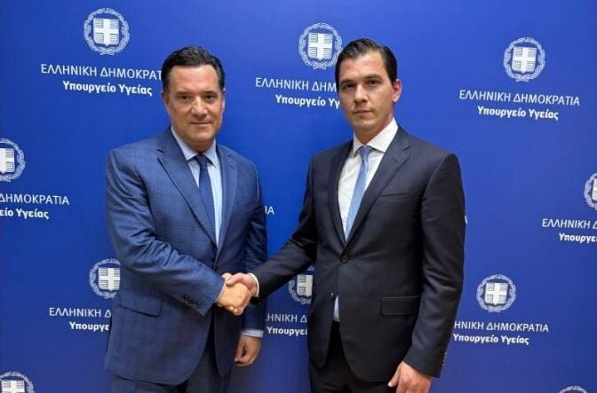 Αλλαγή στον ΕΟΠΥΥ: Προσωρινός διοικητής ο Αθανάσιος Ζαμάνης, με απόφαση Γεωργιάδη